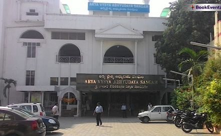 Arya Vysya Abhyudaya Sangam Kalyana Mandapam Secunderabad Hyderabad Photo