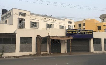 Ashoka Prema Kalyana Mandapam Ram Nagar AC Banquet Hall in Ram Nagar