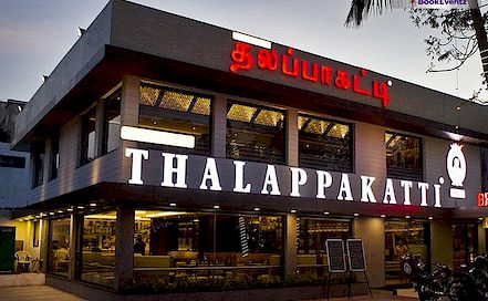 Dindigul Thalappakatti Tambaram Tambaram West Restaurant in Tambaram West