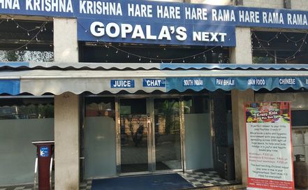 Gopalas Banquet HallPhoto