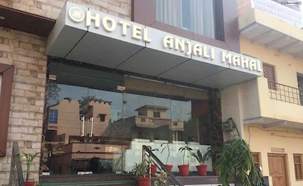 Hotel Anjali Mahal Dhauli Pyau AC Banquet Hall in Dhauli Pyau