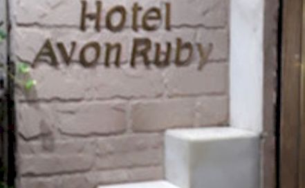 Hotel Avon RubyPhoto