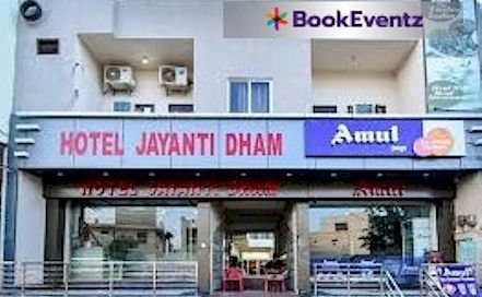 Hotel Jayanti Dham Janma Bhumi Hotel in Janma Bhumi