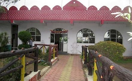 Hotel Lal Haveli Karmeta Jabalpur Photo
