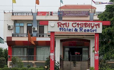 Hotel Raj Chidiya Restaurant and Lawn narshing nagar colony Hotel in narshing nagar colony