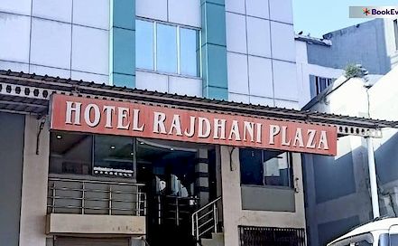 Hotel Rajdhani Plaza Konka Ranchi Photo