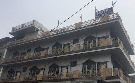 Hotel Sanjay Royal Dampier Nagar Hotel in Dampier Nagar