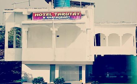 Hotel Tarutat Shankarpur Hotel in Shankarpur