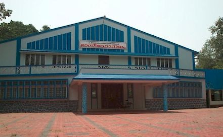 Karthedom Service Co-operative Bank Auditorium Vypin AC Banquet Hall in Vypin
