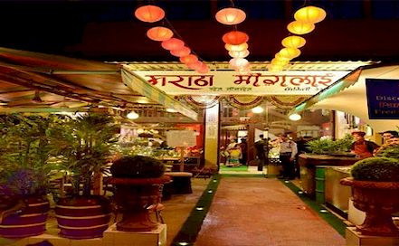 New Maratha Mughlai Dhole Patil Road Restaurant in Dhole Patil Road