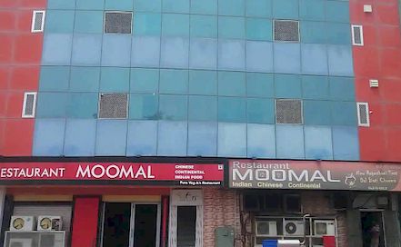 Restaurant Moomal Bikaner Restaurant in Bikaner