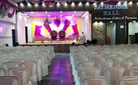 Sai Mandir Hall Dahisar AC Banquet Hall in Dahisar