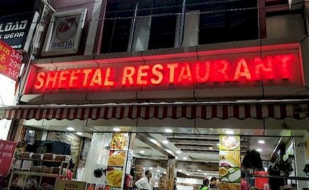 Sheetal Restaurant Sector D Indore Photo
