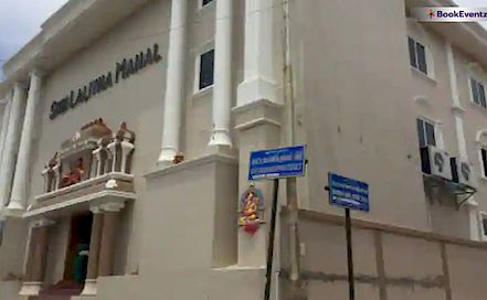 Shri Lalitha Mahal Muthialpet Puducherry Photo