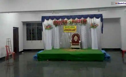 Sri Mookimbika Convention hall Vishweshwara Nagar AC Banquet Hall in Vishweshwara Nagar