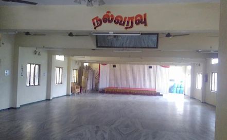 Sri Ranga Thirumana MahalPhoto