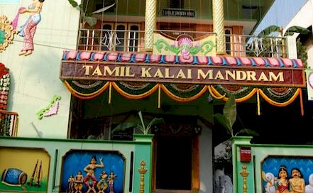 Tamil Kalai Mandram Visakhapatnam Seethammadhara Seethama Peta AC Banquet Hall in Seethama Peta