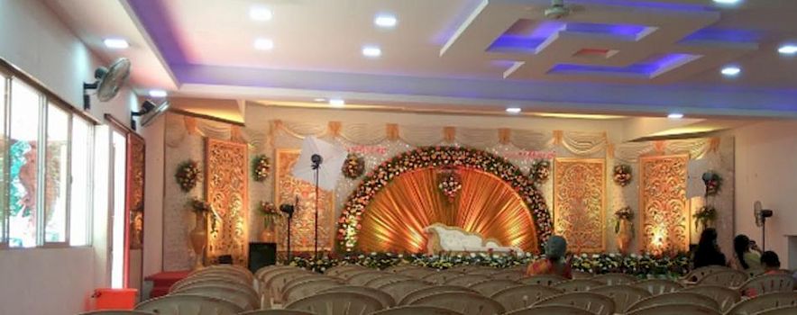 Photo of A To Z Fancy Mahal Coimbatore | Banquet Hall | Marriage Hall | BookEventz
