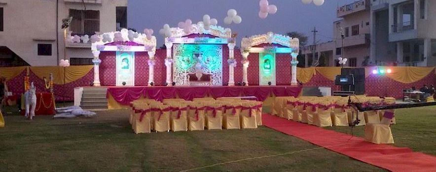 Photo of Abhinandan Garden Ajmer - Upto 30% off on Party Lawns For Destination Wedding in Ajmer | BookEventZ