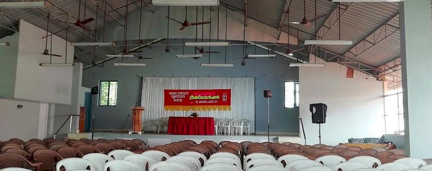 Photo of Adhyapaka Bhavan Kochi | Banquet Hall | Marriage Hall | BookEventz