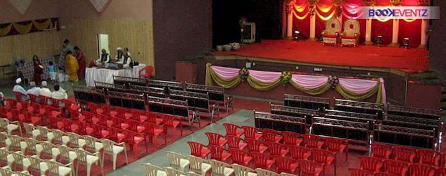 Photo of Alpabachat Bhavan Pune | Banquet Hall | Marriage Hall | BookEventz
