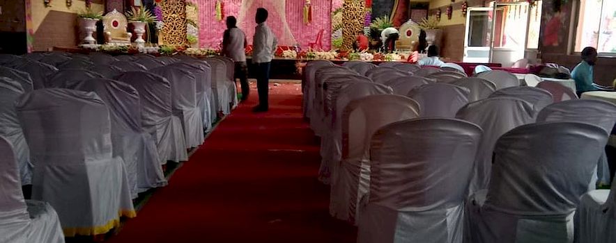Photo of Amantran Banquet Hall, Ranchi Prices, Rates and Menu Packages | BookEventZ