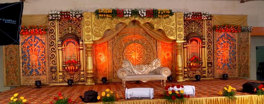 Photo of Ambika Mahal Coimbatore | Banquet Hall | Marriage Hall | BookEventz