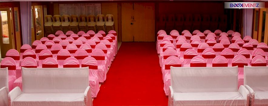 Photo of Annasaheb Vartak Hall Dadar, Mumbai | Banquet Hall | Wedding Hall | BookEventz