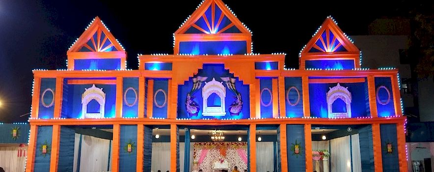 Photo of Anupriya Party Lawn Kanpur | Banquet Hall | Marriage Hall | BookEventz