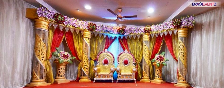 Photo of Anuradha Mangal Karyalaya Thane, Mumbai | Banquet Hall | Wedding Hall | BookEventz