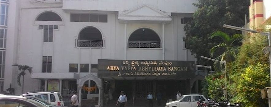 Photo of Arya Vysya Abhyudaya Sangam Kalyana Mandapam Secunderabad, Hyderabad | Banquet Hall | Wedding Hall | BookEventz