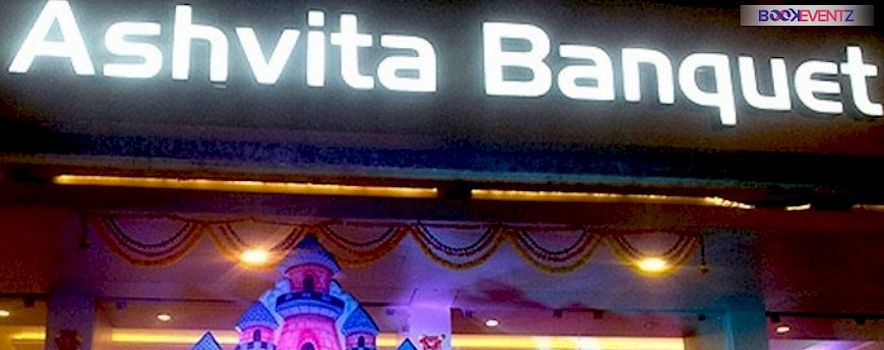 Photo of Ashvita Banquet Hall Panvel, Mumbai | Banquet Hall | Wedding Hall | BookEventz