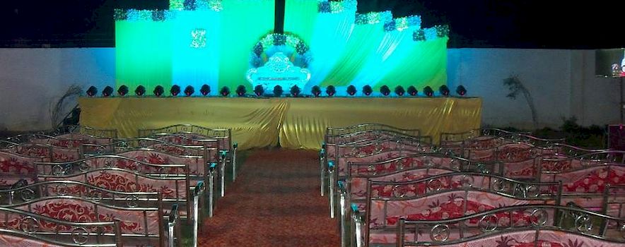 Photo of Avadh Vatika Aligarh | Banquet Hall | Marriage Hall | BookEventz