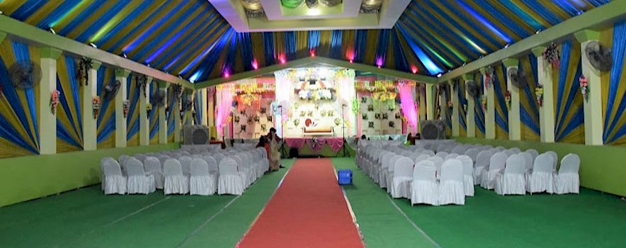 Photo of Avasar Marriage and Banquet Hall, Patna Prices, Rates and Menu Packages | BookEventZ