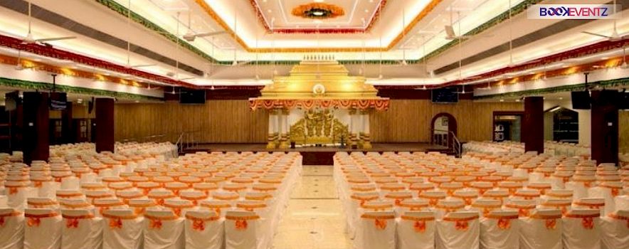 Photo of AVM Rajeshwari Kalyana Mandapam Mylapore, Chennai | Banquet Hall | Wedding Hall | BookEventz