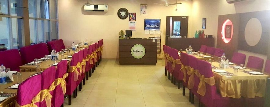 Photo of Bageecha Restaurant karni vihar colony Jaipur | Birthday Party Restaurants in Jaipur | BookEventz