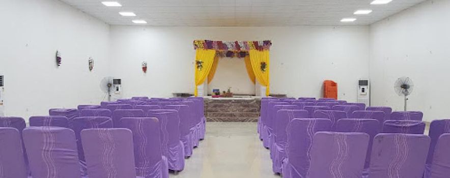 Photo of Bailey Gardenia Patna | Banquet Hall | Marriage Hall | BookEventz