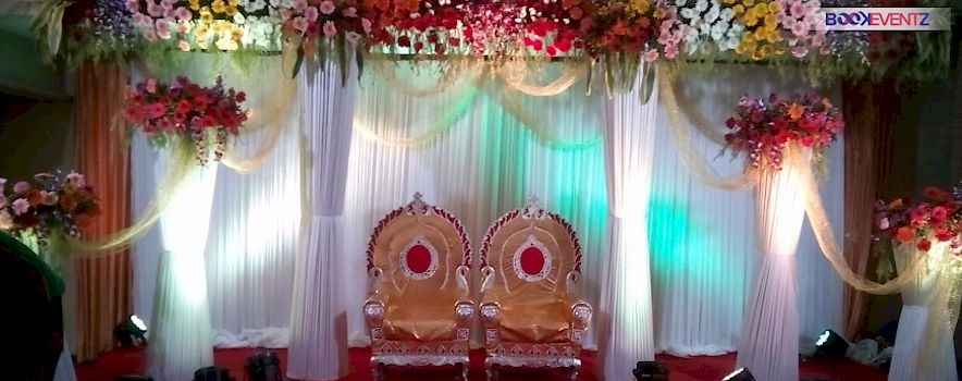 Photo of Center Plaza Hall Mira Road, Mumbai | Banquet Hall | Wedding Hall | BookEventz