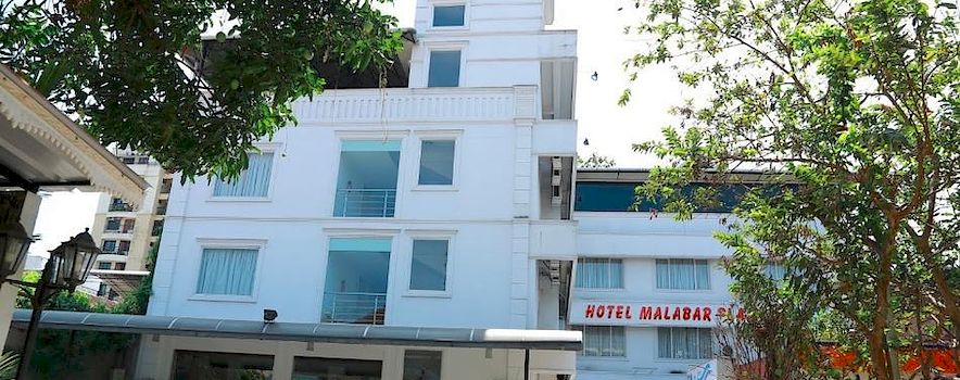 Photo of Hotel Centre Point Kochi Banquet Hall | Wedding Hotel in Kochi | BookEventZ