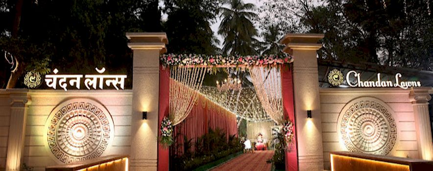Photo of Chandan Lawns Mumbai | Wedding Lawn - 30% Off | BookEventz
