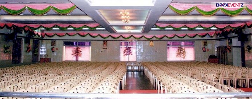 Photo of Chinnaswamy Marriage Auditorium Anna Nagar, Chennai | Banquet Hall | Wedding Hall | BookEventz
