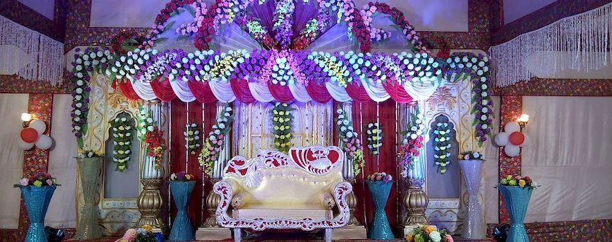 Photo of Choice Marriage Hall, Patna Prices, Rates and Menu Packages | BookEventZ