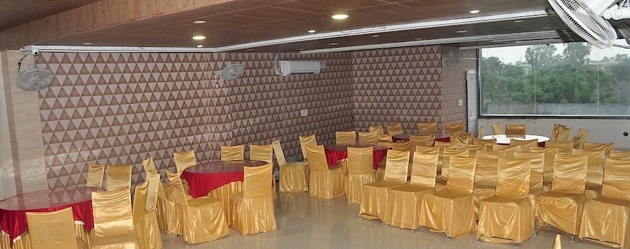 Photo of Hotel City Grace Ludhiana Banquet Hall | Wedding Hotel in Ludhiana | BookEventZ