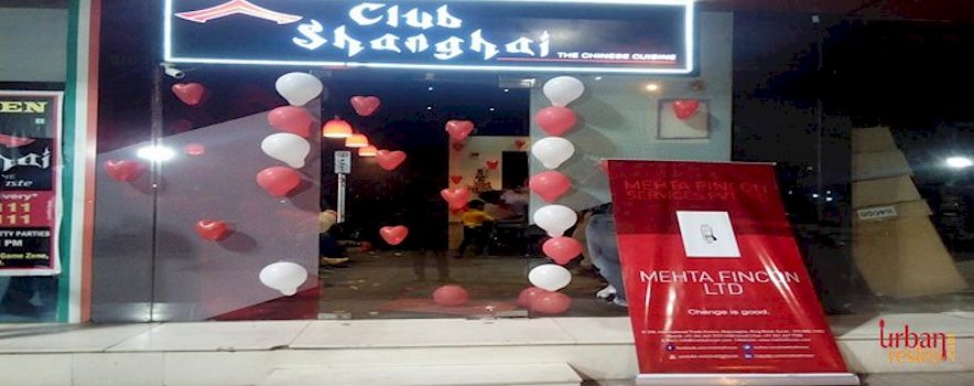 Photo of Club Shanghai Piplod Surat | Birthday Party Restaurants in Surat | BookEventz