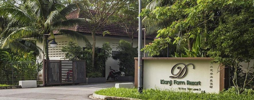 Photo of D'kranji farm resort Singapore Menu and Prices - Get 30% off | BookEventZ