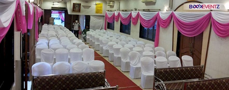 Photo of Dharam Sheel Community Hall Mulund, Mumbai | Banquet Hall | Wedding Hall | BookEventz