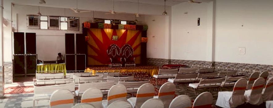 Photo of Dhawan Banquets Sonipat, Delhi NCR | Banquet Hall | Wedding Hall | BookEventz