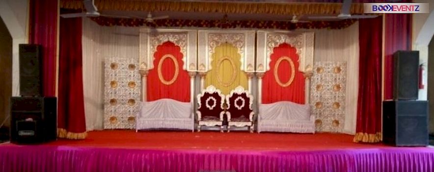 Photo of Divine Marriage & Party Hall Bhayander, Mumbai | Banquet Hall | Wedding Hall | BookEventz