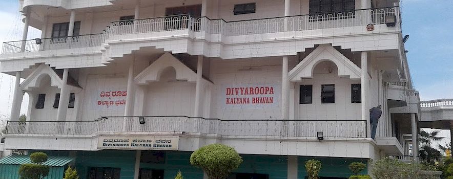 Photo of Divya Roopa Kalyana Mantapa, Mysore Prices, Rates and Menu Packages | BookEventZ