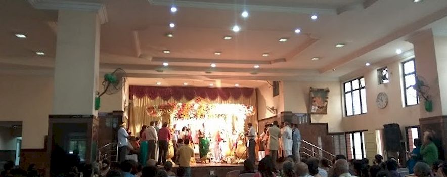 Photo of Dwarakanath Bhavan Committee Basavanagudi, Bangalore | Banquet Hall | Wedding Hall | BookEventz